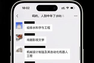 中超开幕式，武磊代表全体运动员宣誓，傅明代表全体裁判宣誓